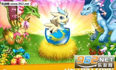 DragonDragon(龙族城市模拟1.5.18最新版)截图2