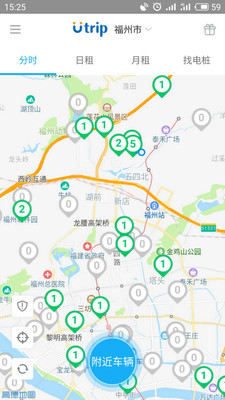 �ų۳���appv1.0.9��ͼ0