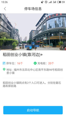 �ų۳���appv1.0.9��ͼ1