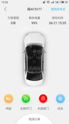 �ų۳���appv1.0.9��ͼ2