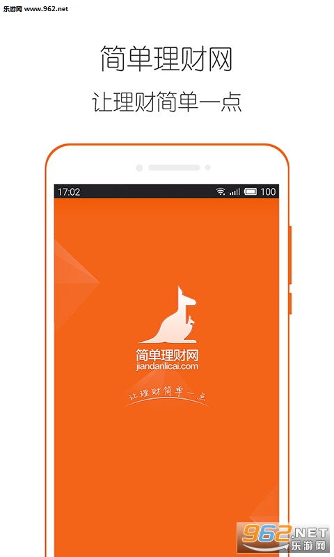 ��������appv2.2.1��ͼ3
