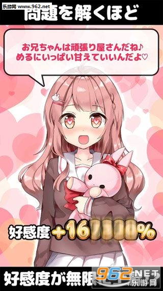 �⿪���������˧����׿���ͼ2