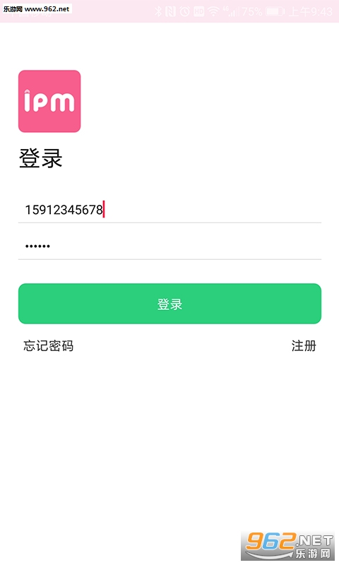 IPM����appv1.1.9��ͼ0