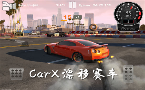 CarXƯ���������°�_���İ�_������