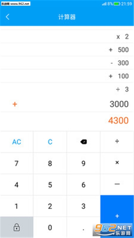 ��λ����app��ͼ1