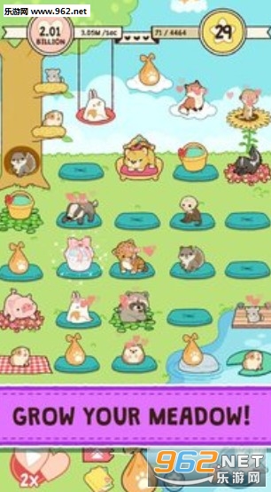 MergeMeadow(�ںϲݵذ�׿��)��ͼ0