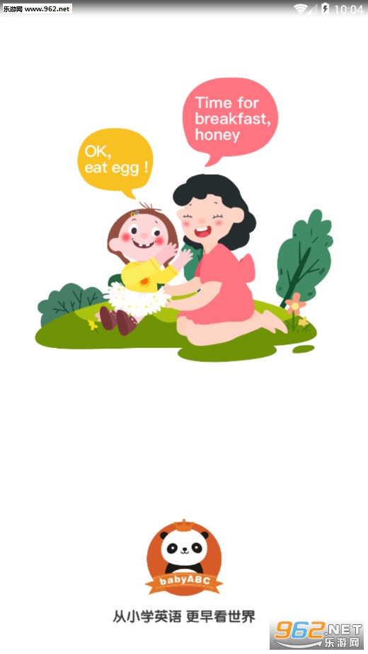 babyABCӢ�ﰲ׿���ͼ0
