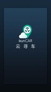 ��Ѱ����׿��v1.0.98��ͼ2