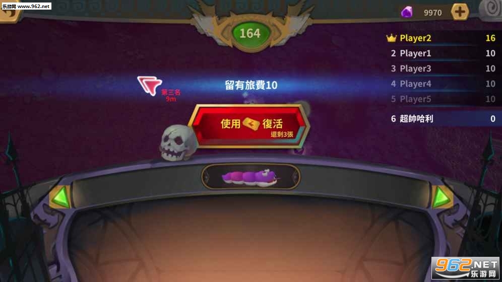 3D����̰���ߺ�����v1.0.0��ͼ0