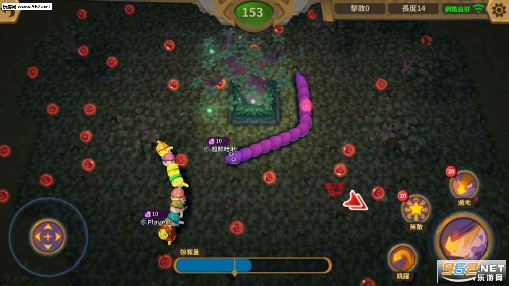 3D����̰���ߺ�����v1.0.0��ͼ2