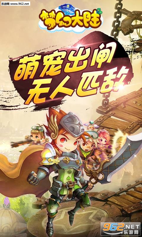 �λô�½�ٷ���v1.0.1��ͼ1