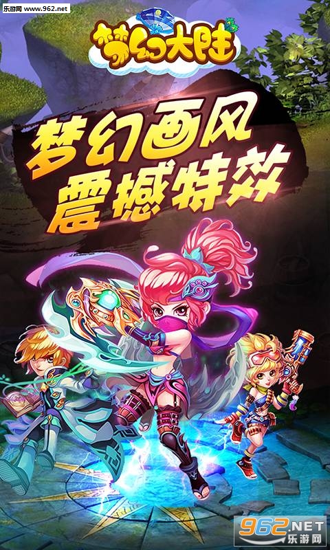 �λô�½�ٷ���v1.0.1��ͼ2
