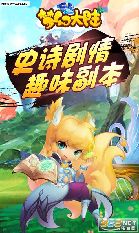 �λô�½�ٷ���v1.0.1��ͼ3