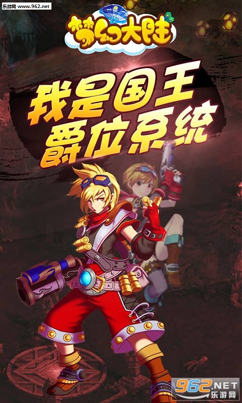 �λô�½�ٷ���v1.0.1��ͼ4