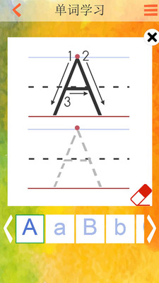 ѧӢ����ĸappv2.2.0��ͼ2