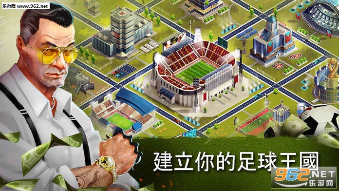 Underworld Football M��nager 18��׿���ͼ4