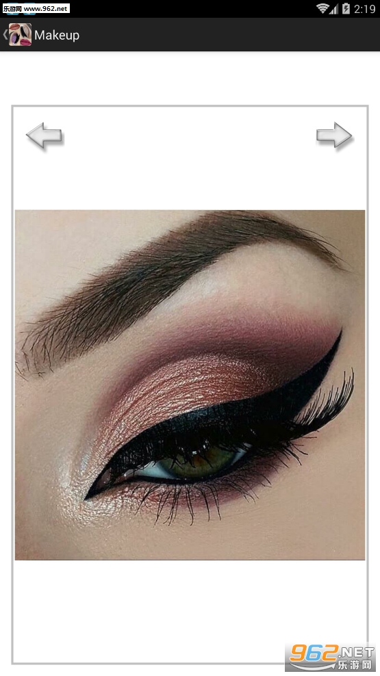 Makeup 2018 app截图1