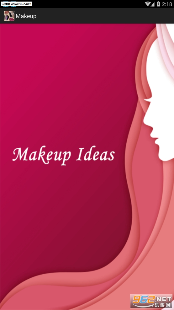Makeup 2018 app截图4