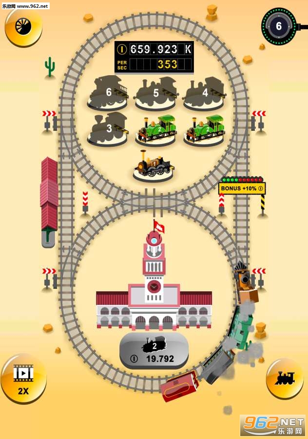 Train Merger(�𳵺ϲ���׿��)��ͼ3