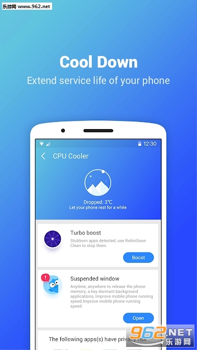 Max Optimizer Pro(�ֻ�רҵ�Ż���ʦ��׿��)v1.1.2��ͼ3
