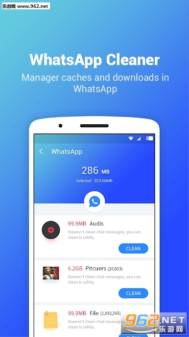 Max Optimizer Pro(�ֻ�רҵ�Ż���ʦ��׿��)v1.1.2��ͼ4