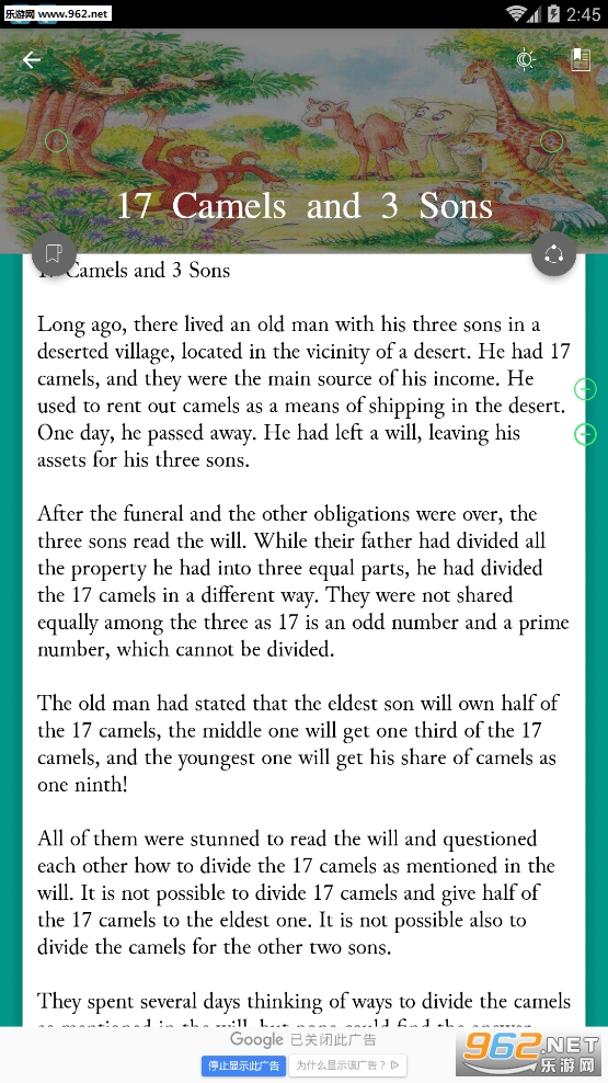 1000 English Stories appv1.0.7��ͼ2