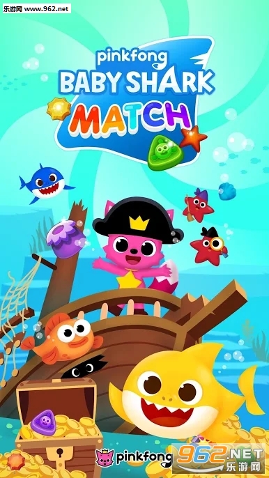 Baby Shark Match: Ocean Jam(���㱦��������Ϸ�ٷ���)��ͼ0