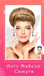 Make Up Your Face app截图0