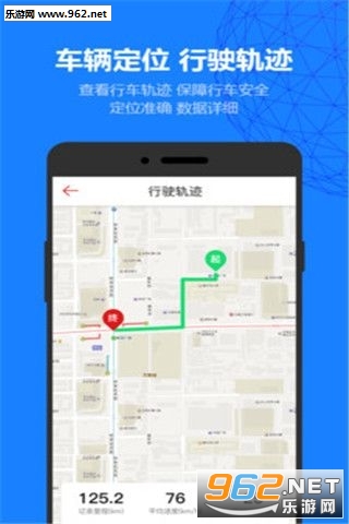 ���鱦���°�v3.3.0.10104��ͼ1