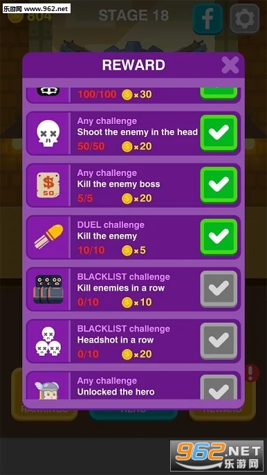 Tower Hero��׿��v1.0.0��ͼ4