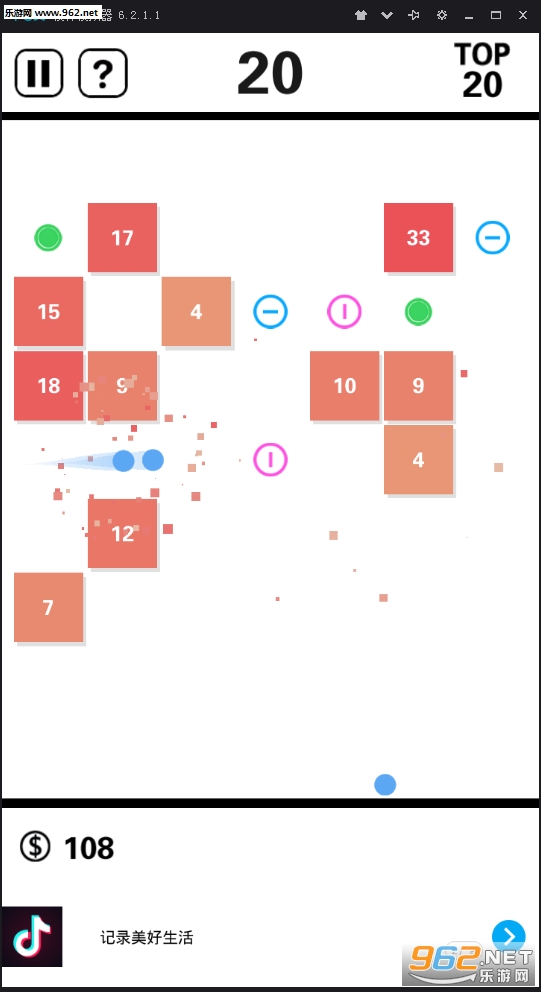 BB����ש�����ν�ͼ1
