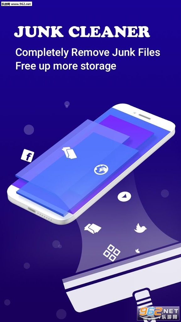Phone Optimizer��׿���ͼ1