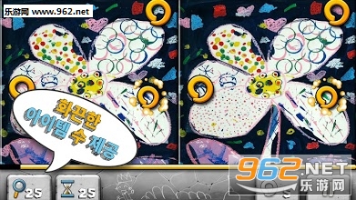 Here We Go-Spot(Here We Go Spot The Difference��׿��)��ͼ2