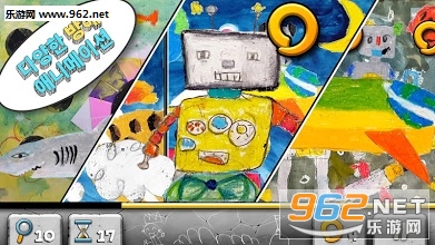 Here We Go-Spot(Here We Go Spot The Difference��׿��)��ͼ3