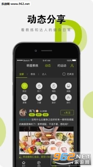 �۶�Ȧ����v2.1.3��ͼ0