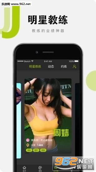 �۶�Ȧ����v2.1.3��ͼ2