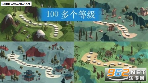 Poly Bridge(����������)v1.2.2��ͼ1