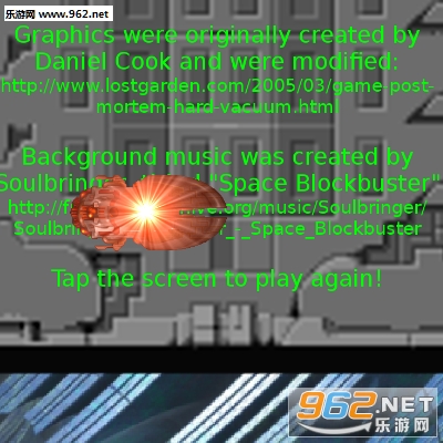 临界速度Critical Velocity安卓版截图0
