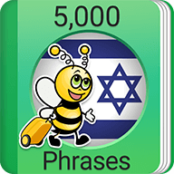 ϣ������ Fun Easy Learn - 5,000 ����