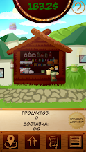 Kiosk Simulator(���������ն�ģ����KioskSimulator��׿��)��ͼ0