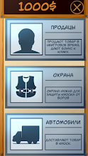 Kiosk Simulator(���������ն�ģ����KioskSimulator��׿��)��ͼ3
