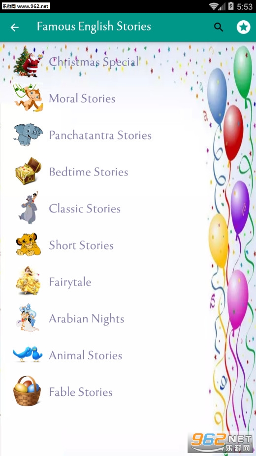 500 Famous Stories(500 ����Ӣ����°�׿��)v2.5��ͼ0