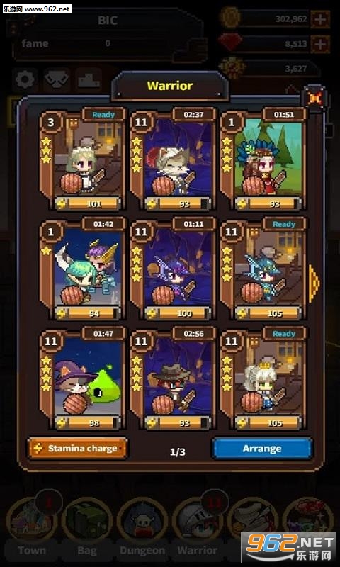 Ӣ�۵�����appv1.5.11��ͼ2