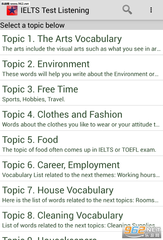 IELTS Test Listening Offline appv1.1.1��ͼ1