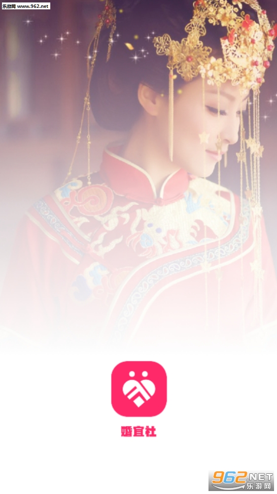 ������app��׿��v1.0��ͼ0