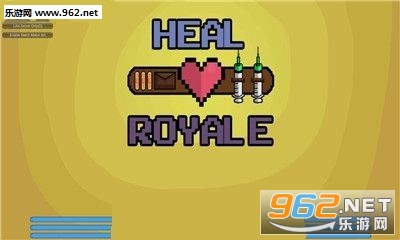 Heal Royale(治愈大逃杀安卓版)截图1