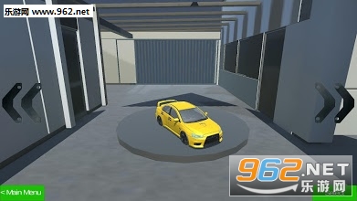 edu-race(����������׿��)v4.0(edu-race)��ͼ2