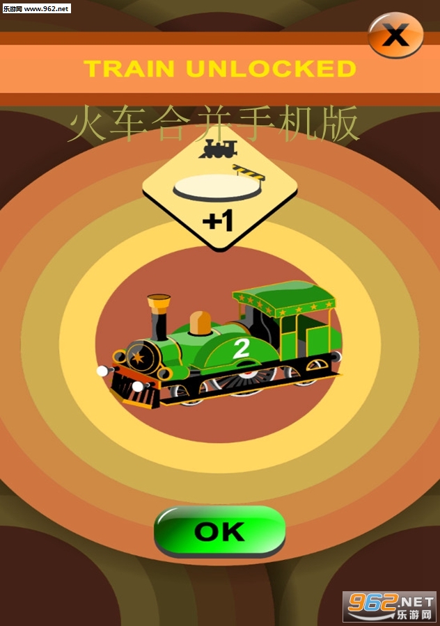 Train Merger(�𳵺ϲ��ֻ���)��ͼ3