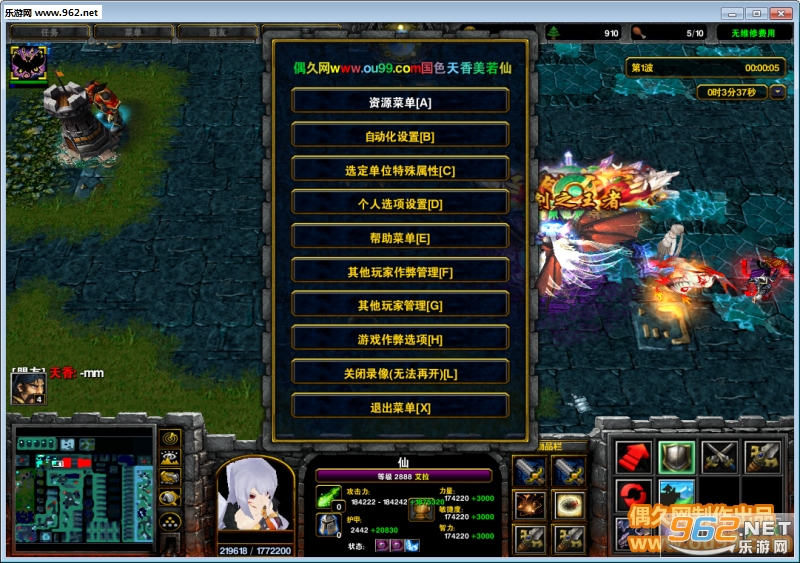 �콣¼6.4.0��ʽ�� ������Ӣ������+���Խ�ͼ1
