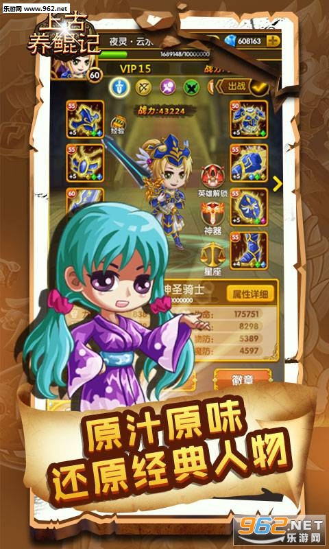 �Ϲ������bt��v1.2.4��ͼ0